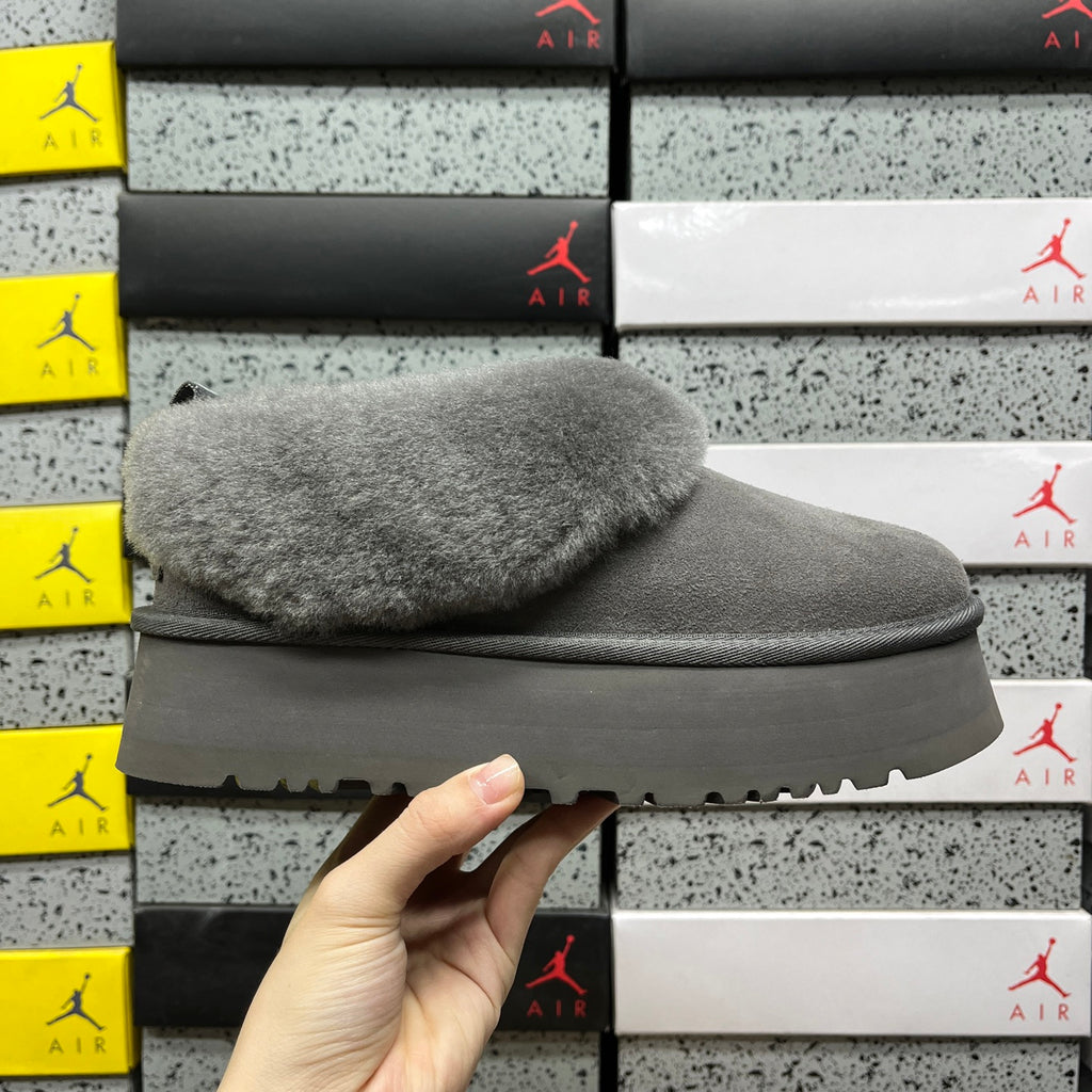 UGG Yazzelle – Grey Suede Platform Slipper with Plush Sheepskin Cuff & Chunky Lug Sole