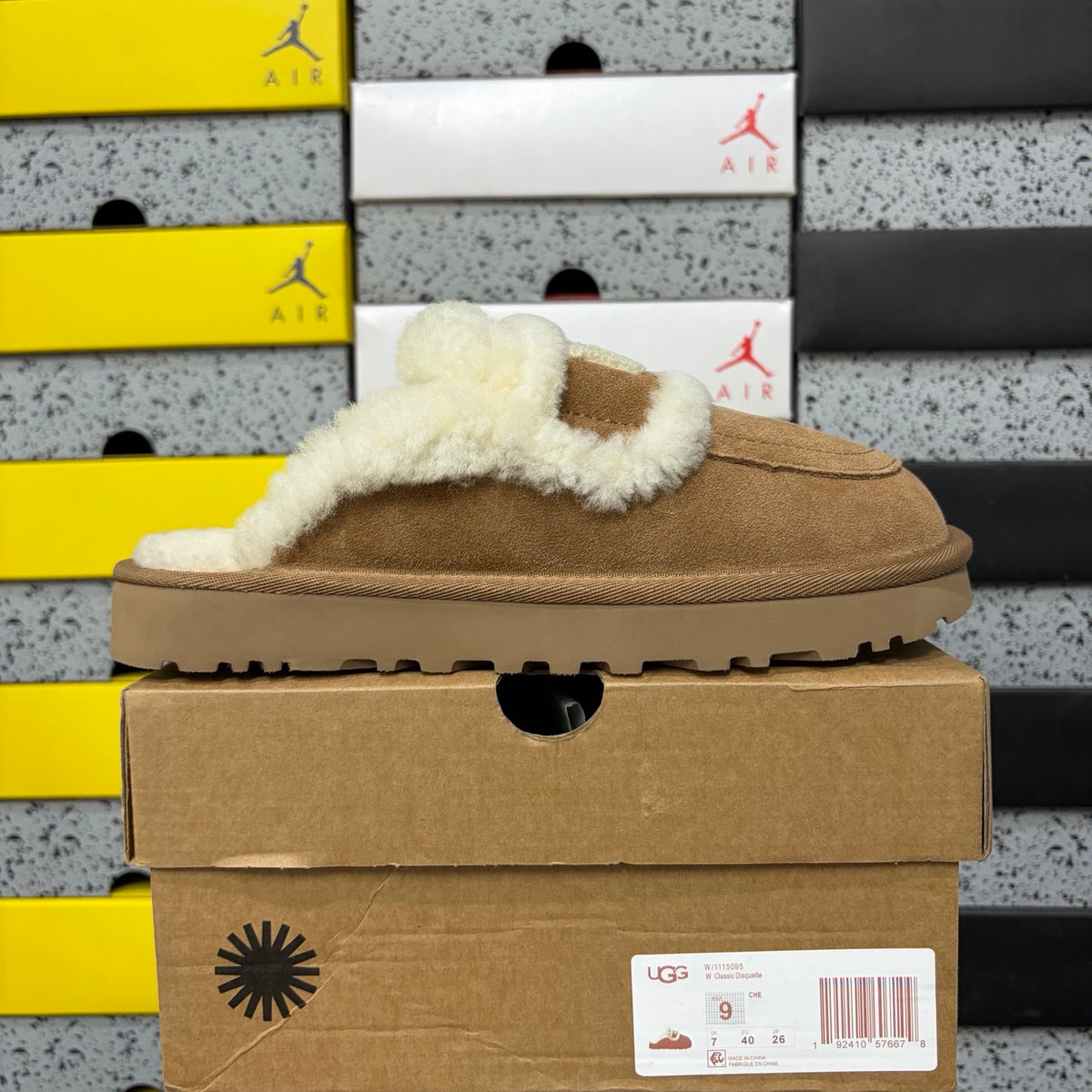 UGG Cozee Squish Slide – Chestnut Suede Open-Toe Sandal with Cream Shearling Knot Strap & Lug Sole