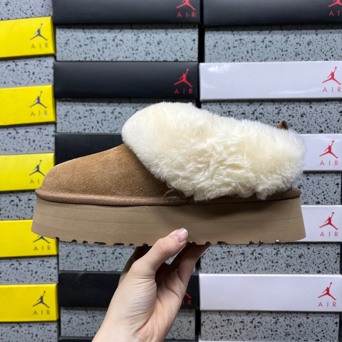 UGG Yazzelle – Chestnut Suede Platform Slipper with Cream Sheepskin Cuff & Chunky Lug Sole