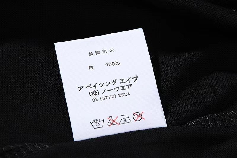 BAPE Text Graphic Short-Sleeve T-Shirt