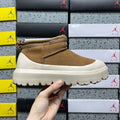 UGG Tasman Weather Hybrid Boot – Chestnut Suede with Cream Lug Sole