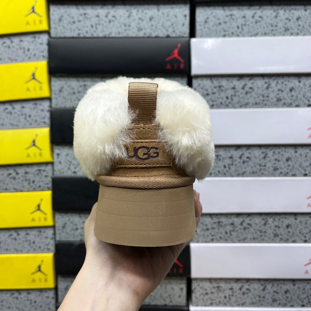 UGG Yazzelle – Chestnut Suede Platform Slipper with Cream Sheepskin Cuff & Chunky Lug Sole