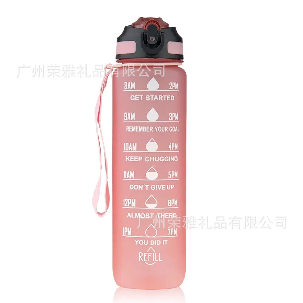 Gradient 1000 ml Water Bottle with holder