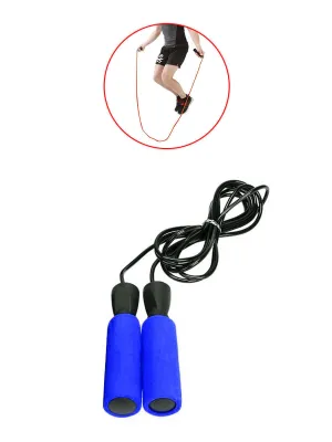 Skipping Rope - Foam Grip