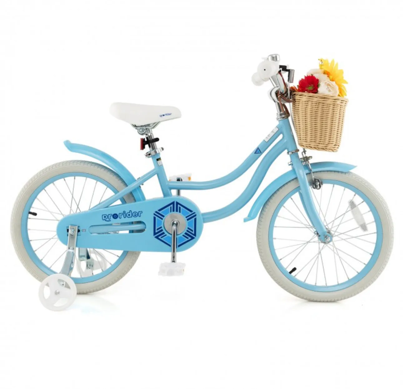 Super Awesome Children’s 18” Pedal Bicycle Bike Adjustable Handlebars, Seat | Removable Training Wheels | Ages 4-8 | Brakes | Easy Assembly | Heavy-duty